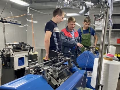 "ЛидерТекс" открыл образовательный центр для подготовки сотрудников в Иванове