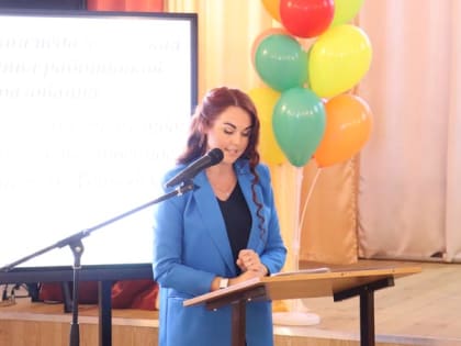 Стимул для развития школьников