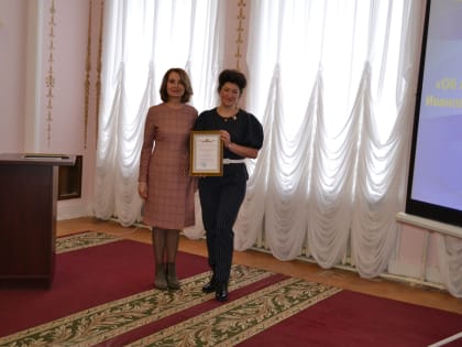 Участие представителей Управления в итоговом заседании коллегии комитета Ивановской области ЗАГС