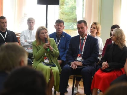 Вопросы развития инфраструктуры и инвестиционной привлекательности малых городов обсудили в рамках форума «Бизнес в малых городах»