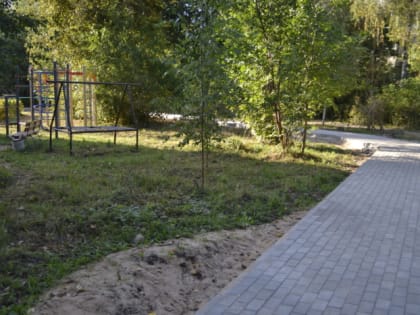 На улице Ташкентская строят карманный парк «Листок»