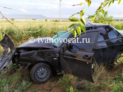 ДТП со смертельным исходом в Ильинском районе