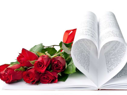 С праздником библиотекари!