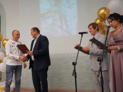 День работников сельского хозяйства и перерабатывающей промышленности