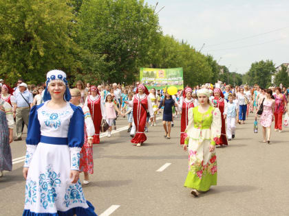 ПРОГРАММА ПРАЗДНОВАНИЯ ДНЯ ГОРОДА В ВИЧУГЕ