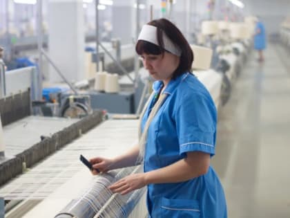 Продлена федеральная программа субсидирования предприятий легкой промышленности