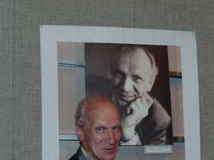 Загадка черно-белого фото