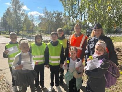 "ПАТРУЛИ БЕЗОПАСНОСТИ"