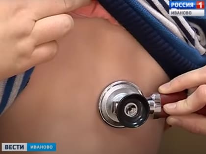 Ситуация с гриппом и ОРВИ в Ивановской области