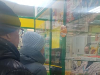 Бесплатно – нет, за деньги – в наличии