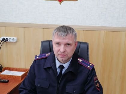 В Пучеже новый начальник полиции