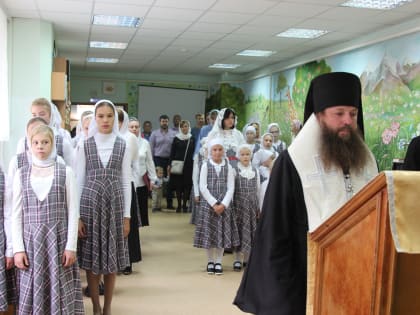 День знаний в православной школе имени святителя Тихона Задонского г. Шуя