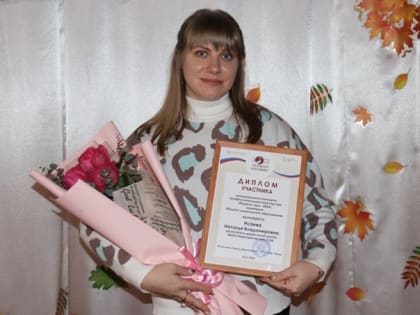 Наталья Исаева:  «Дарите свет своего душевного тепла детям»