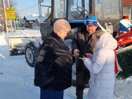 Расчистка дорог частного сектора на контроле депутатов Ивановской городской Думы, активистов ТОС и представителей общественности