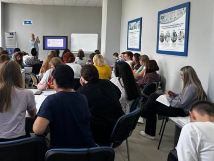 Обучение по грантам состоится на этот раз в городе Тейково!