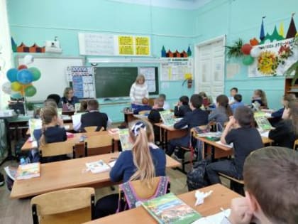 «Готов к труду и обороне»