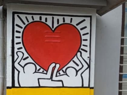 Четвёртый сезон #АртУлочкаРТК подарил Иванову 9 новых уличных картин