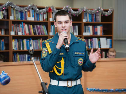 В Академии прошел конкурс художественного слова 