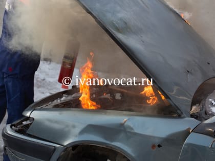 За последние 24 часа в Ивановской области горели 4 автомобиля
