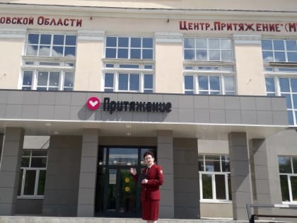 Профилактические визиты организаций отдыха детей и их оздоровления