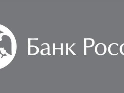 Информационно-аналитический комментарий об инфляции в Ивановской области в июне 2023 года