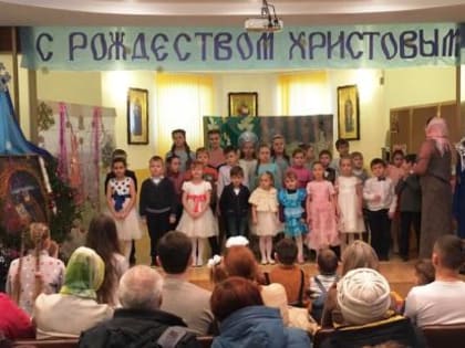 Рождественский утренник в Кохме