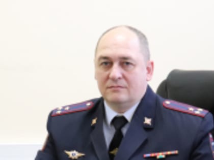 Новый заместитель генерал-майора полиции Владимира Жигайло