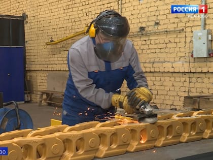 Фонд развития промышленности Ивановской области скорректировал ставки по льготным кредитам