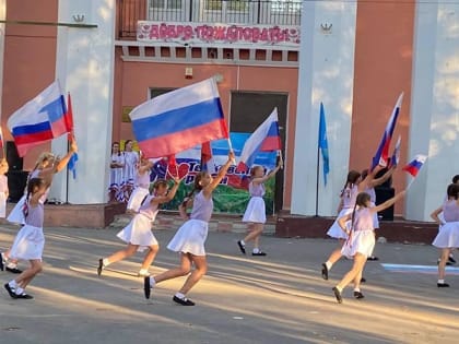 «Флаг моей страны — мой флаг»