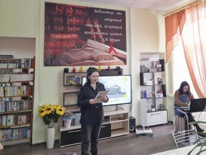 «Я в глубь веков с волнением гляжу»