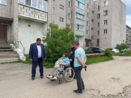 Встреча с инвалидами