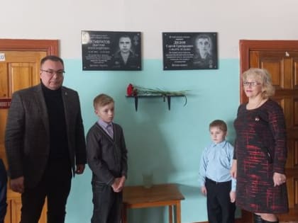 ПРИМЕР МУЖЕСТВА И ГЕРОИЗМА