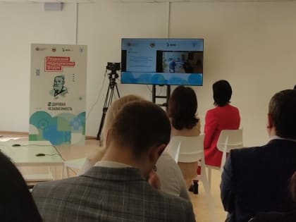 Медицинский форум «Zдоровая независимость»