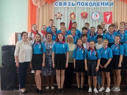 В ВИЧУГЕ ОТКРЫЛОСЬ ПЕРВИЧНОЕ ОТДЕЛЕНИЕ РОССИЙСКОГО ДВИЖЕНИЯ ДЕТЕЙ И МОЛОДЕЖИ «ДВИЖЕНИЕ ПЕРВЫХ»