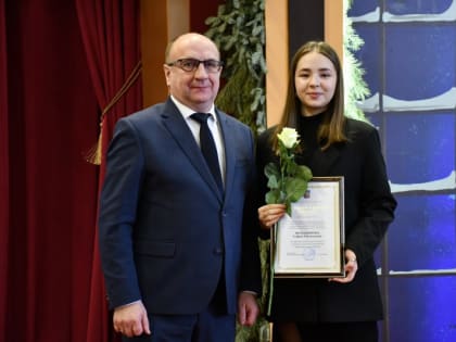 С Днем студента!