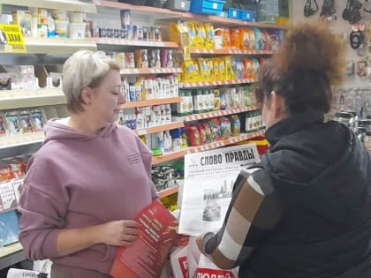 Коммунисты активно распространяют партийные материалы в Наволоках
