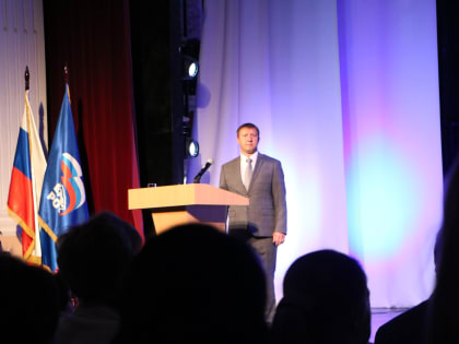 14 июня 2023 года проведена Конференция Ивановского регионального отделения Всероссийской политической партии «ЕДИНАЯ РОССИЯ»