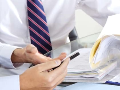 16 февраля в Управлении состоится семинар по вопросам применения онлайн-касс и проведения контрольно-надзорных мероприятий в сфере ККТ