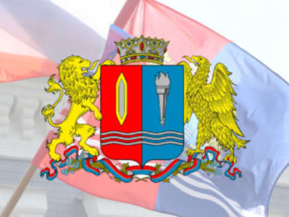 Станислав Воскресенский: ситуация в регионе спокойная