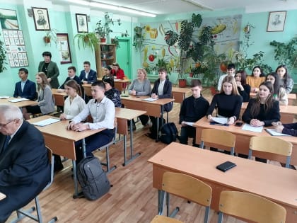 «Я – гражданин России»