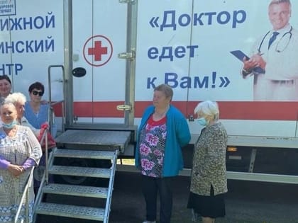 Передвижной медицинский комплекс продолжает поездки по Тейковскому району