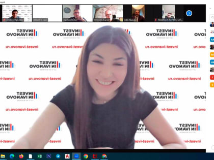 Департамент по привлечению регионального инвестагенства расширяет международные связи