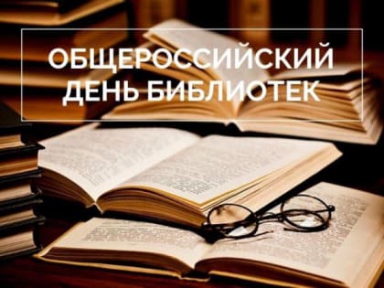 Книг старинный переплёт. Экспозиция редких книг