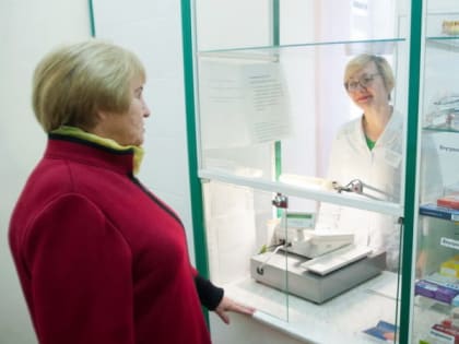 В ИВАНОВСКОЙ ОБЛАСТИ ОТКРЫТА «ГОРЯЧАЯ ЛИНИЯ» ПО ЛЬГОТНОМУ ЛЕКАРСТВЕННОМУ ОБЕСПЕЧЕНИЮ