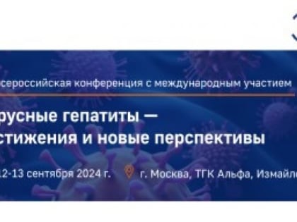 Новые инициативы по улучшению городской инфраструктуры