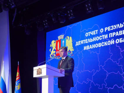 СТАНИСЛАВ ВОСКРЕСЕНСКИЙ: «МЫ СМОГЛИ СЛОЖИТЬ ФУНДАМЕНТ БУДУЩЕГО РАЗВИТИЯ РЕГИОНА»