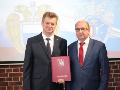 Подразделению правительственной связи в Ивановской области – 85!