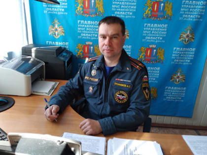 Как правильно отдохнуть на природе и можно ли развести костер?