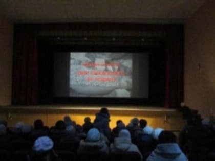 Учреждения культуры присоединились к Всероссийской акции, инициированной Министерством культуры РФ, посвящённой 80-летию Победы в Сталинградской битве