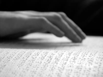 Потерявшие зрение солдаты стали баянистами